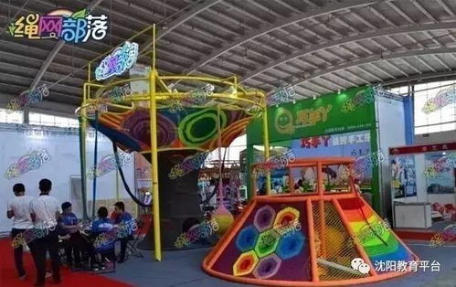 免费畅玩千种游乐项目，沈阳儿童乐园及电玩游乐设备展震撼来袭！