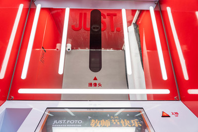 电玩世界 从街机到沉浸式体验，电玩设备的进化之路